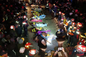 सडक दुर्घटनामा १८ मृत्यु