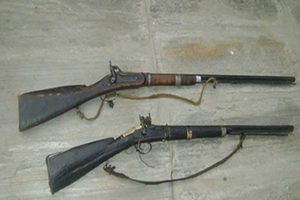 अवैधरूपमा राखिएका हतियार बुझाए कारवाही नहुने