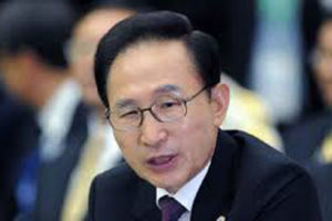 दक्षिण कोरियाका पूर्व राष्ट्रपति जमानतमा रिहा