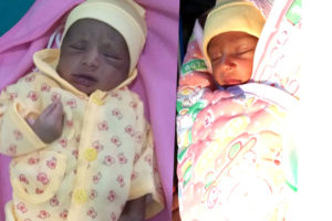 झापामा वेवारिसे अवस्थामा चोकमा जिवित भेटियो नवजात शिशु