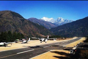 फाप्लुमा विमानको चाप बढ्यो