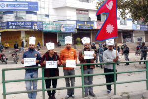 पोखरामा बन्दको प्रभाव