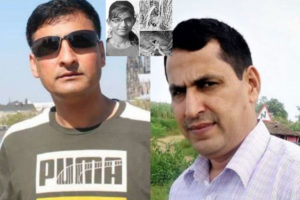 निर्मला हत्या प्रकरण : एसपी बिष्ट र डिएसपी जिसीबिरुद्ध ३५ दिने वारेन्ट जारी