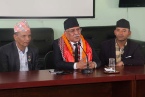 सिके राउतसँगको सम्झौताबारे शङ्का गर्नुपर्दैन : अध्यक्ष प्रचण्ड