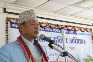 ‘मन्त्रिमण्डल विस्तारमा दलितको सहभागिता गराइने ’: मुख्यमन्त्री शेरधन राई