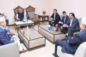 प्रधानमन्त्री र सातै प्रदेशका मुख्यमन्त्रीको बैठक