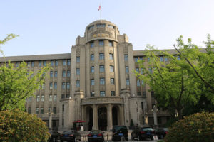 चीनमा राष्ट्रपति भण्डारी बसेको होटलमा राखियो नेपालको झण्डा