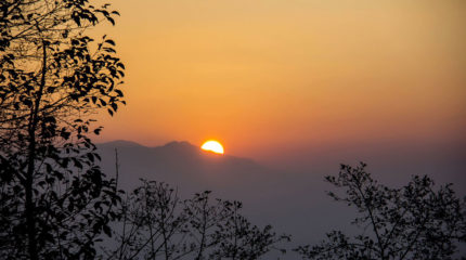 आजबाट नयाँ वर्ष २०८३ शुभारम्भ