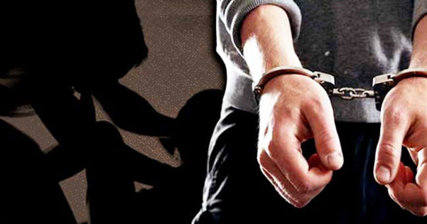 धनकुटामा बालिकालाई बलात्कार गरेको आरोपमा एक जना पक्राउ