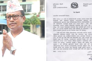 पत्रकारलाई दुर्व्यवहार गर्ने सुनसरीका मेयरले मागे माफी