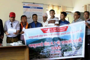 धनकुटेलीद्वारा प्रधानमन्त्री र मुख्यमन्त्रीलाई ज्ञापनपत्र