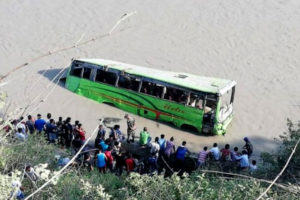 काकडभिट्टाबाट काठमाडौं जाँदै गरेको बस त्रिसुलीमा खस्दा पाँच जनाको मृत्यु
