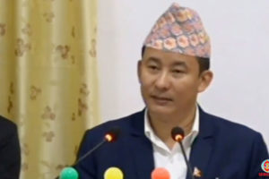 प्रदेश नं.१ को बजेट सार्वजनिक हुँदै (लाईभ)