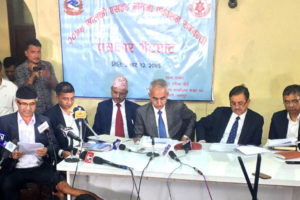 एसईईको नतिजा सार्वजनिक, यसरी हेर्नुहोस् नतिजा