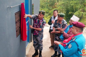 धनकुटामा सशस्त्रको बहुउद्देशीय भवन उद्घाटन