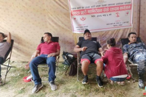 धनकुटामा सशस्त्र प्रहरीद्वारा रक्तदान कार्यक्रम
