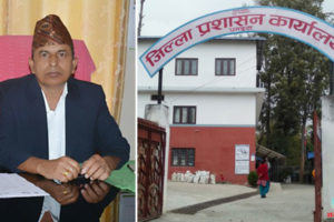 धनकुटाका सीडीओ कार्कीको सरुवा, डा.घिमिरे आउँने