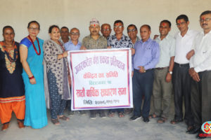 जमरकटेल वंश एकता प्रतिष्ठानको नेतृत्व परिवर्तन, अध्यक्षमा मित्रलाल निर्वाचित