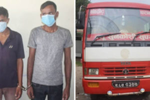 धनकुटाकी १५ बर्षीया बालिकालाई बस भित्रै बलात्कार प्रयास, चालक र सह–चालक पक्राउ