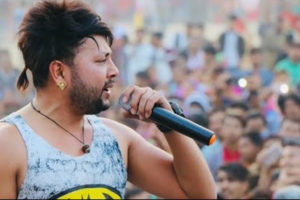 गायक दुर्गेश थापा पक्राउ