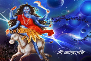 बडा दशैंको सातौ दिन : भगवती कालरात्रीको पुजा गरिदै
