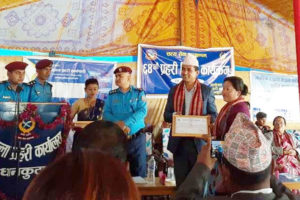 धनकुटामा शान्ति सुरक्षा स्थापनार्थ सहयोग पुर्याउँनेलाई प्रहरीको सम्मान