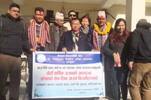 नेत्र ज्योती संघको अध्यक्षमा श्रेष्ठ