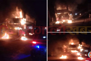 धनकुटामा गुडिरहेको बसमा आगो लाग्यो, ६ जना घाइते