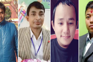 धनकुटामा रेडियोकर्मी संगठित