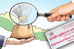 सम्पत्ति शुद्धीकरणलाई बनाइदै राजनीतिक स्वार्थपुर्तिको हतियार