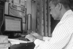 इटहरीका पत्रकार याम प्रधानको निधन