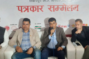 विराट एक्स्पोको तयारी पुरा : तीन लाखले अवलोकन गर्ने आयोजकको अनुमान