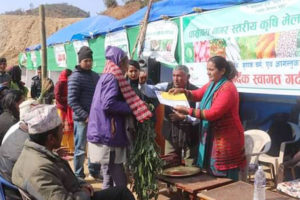 पाख्रीवासको कृषि मेलामा २८ किसान पुरस्कृत