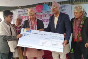 छिन्ताङ हत्याकाण्डका सहिद परिवारले ४० बर्षपछि पाए राहत