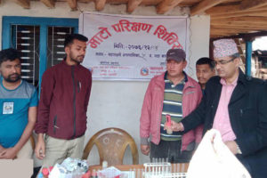 धनकुटाको महालक्ष्मीका ७ सय कृषकको खेतवारीको माटो परिक्षण