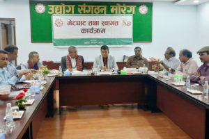 बिराटनगरमा प्रमुख सचिवसँग उद्योगीको भेटघाट