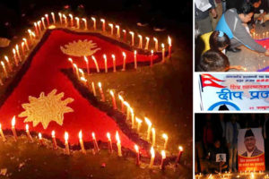 प्रधानमन्त्रीलाई स्वास्थ्य लाभको कामना गर्दै धनकुटामा दीप प्रज्वलन