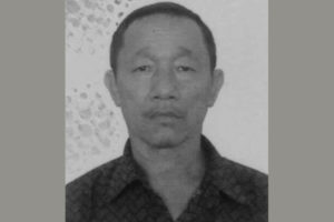 धनकुटाका कम्युनिष्ट नेता सुब्बाको निधन