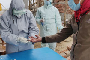 धनकुटामा एकैदिन २२ जनाको कोरोना परीक्षण