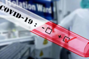 थप १७० जनामा कोरोना संक्रमण पुष्टि