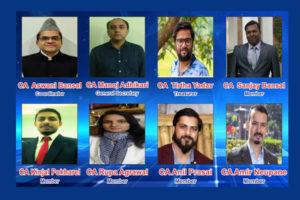 मोरङमा चार्टर्ड एकाउन्टेण्ट संघको नेतृत्व परिवर्तन