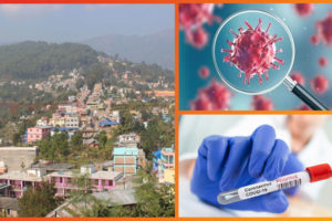 धनकुटामा १२ जनाको परीक्षण गर्दा ५ जनामा कोरोना संक्रमण पुष्टि