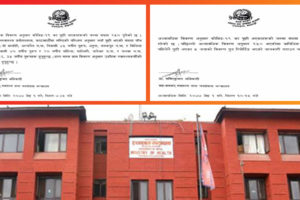कोरोना संक्रमित गणनामा स्वास्थ्य मन्त्रालयको हेलचेक्राईँ