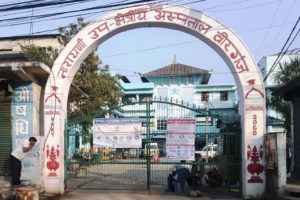 अस्पतालबाटै भागे दुई जना कोरोना संक्रमित, संक्रमण फैलने जोखिम