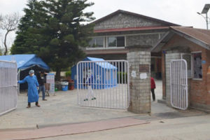 नेपालमा कोरोना संक्रमणबाट सुत्केरी महिलाको मृत्यु भएको पुष्टि