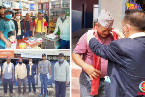 हिलेमा लकडाउन अवधिको भाडा छुट गर्ने ४७ घरधनीलाई सम्मान