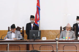 प्रदेश १ सरकारद्वारा नीति तथा कार्यक्रम सार्वजनिक : स्वास्थ्य र कृषिलाई प्राथमिकता