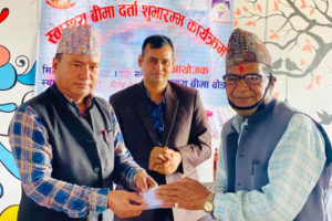 धनकुटामा सुरु भयो स्वास्थ्य बीमा, ३५ सय तिर्दा १ लाखको उपचार पाईने