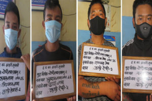 बसबाट ओर्लदै गरेका व्यक्तिलाई लुटपाट गरेको आरोपमा चार जना पक्राउ