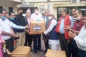 प्रदेश १ का सबै उद्योग बाणिज्य संघलाई उद्योग संगठन र व्यापार संघको सहयोग